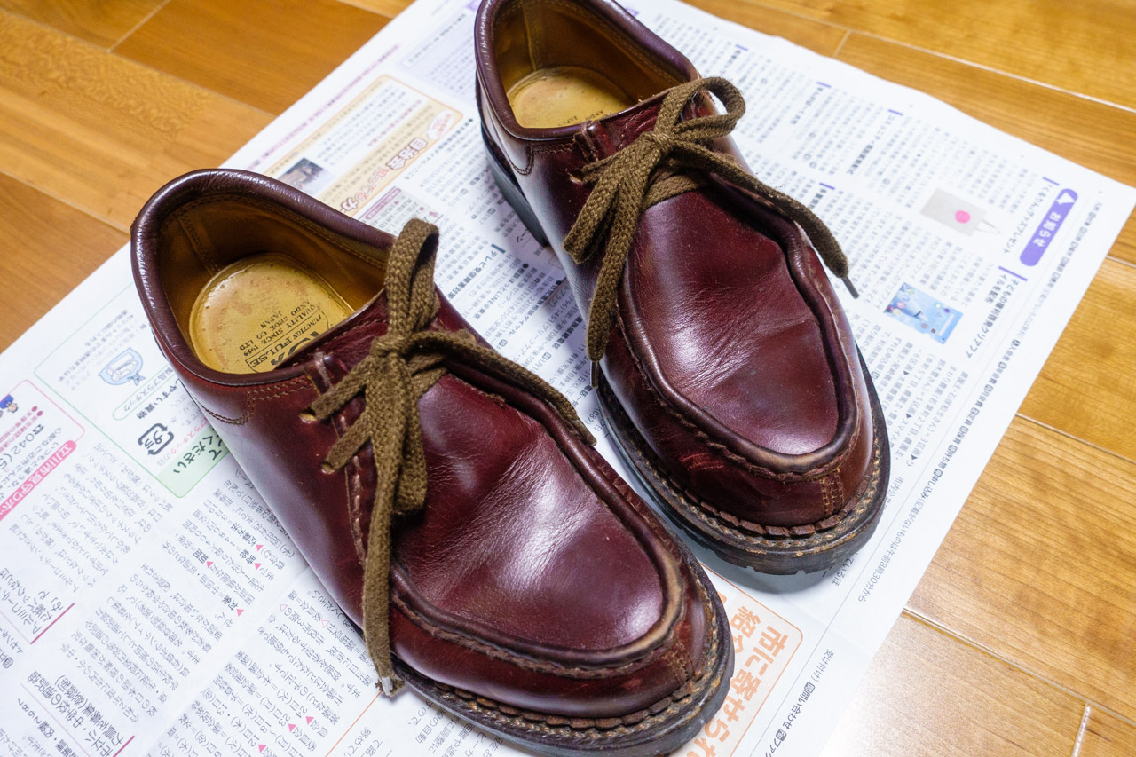 安藤製靴OR1