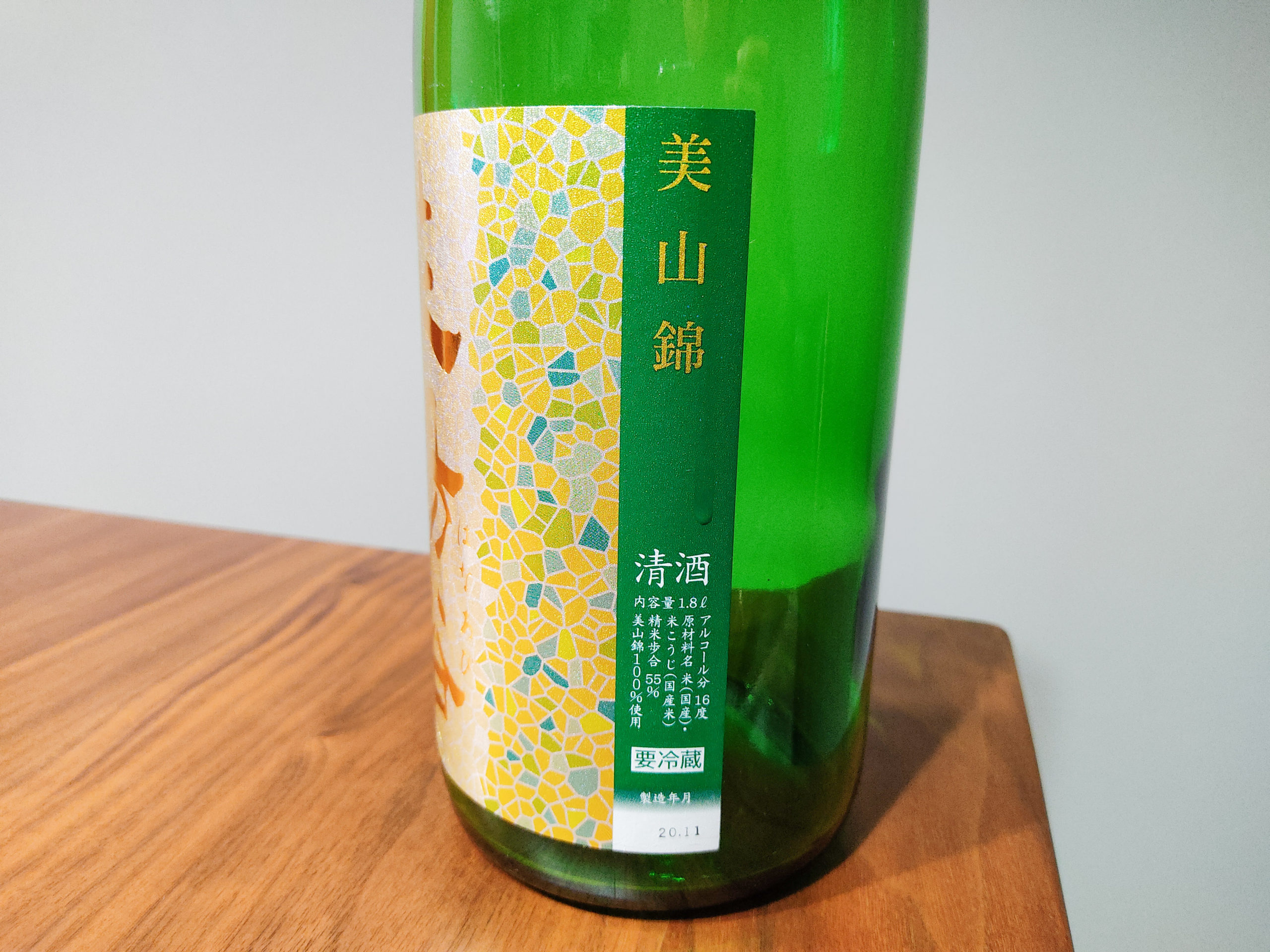 フルーティー(華やか)でうまい日本酒13選』日本酒嫌いの私を変えた